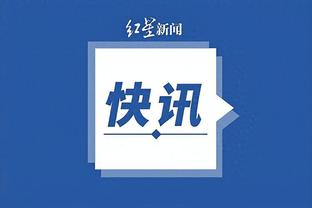 kaiyun官方网站手机网安卓截图0